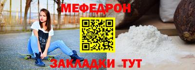 марки lsd Гусиноозёрск