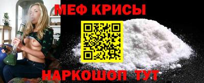 марки lsd Гусиноозёрск