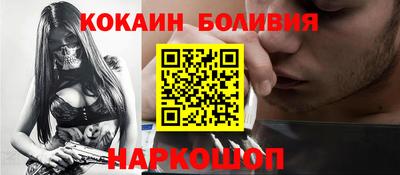 мефедрон VHQ Гусь-Хрустальный