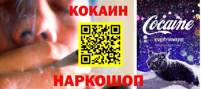 марки lsd Гусиноозёрск