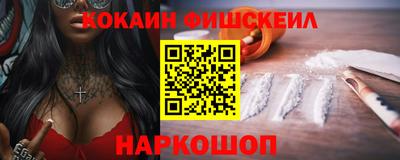 марки lsd Гусиноозёрск