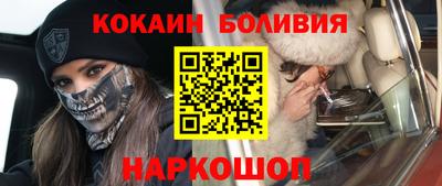 мефедрон VHQ Гусь-Хрустальный