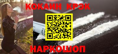 альфа пвп VHQ Гусев