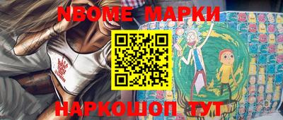 марки lsd Гусиноозёрск