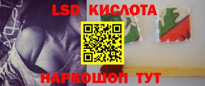 мефедрон VHQ Гусь-Хрустальный