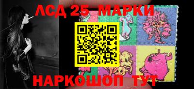 мефедрон VHQ Гусь-Хрустальный