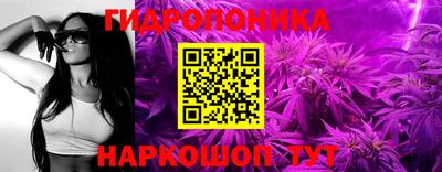 мефедрон VHQ Гусь-Хрустальный