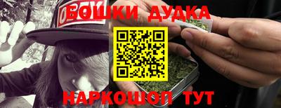 альфа пвп VHQ Гусев