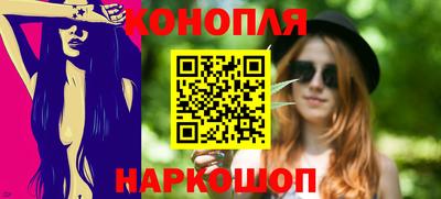 мефедрон VHQ Гусь-Хрустальный