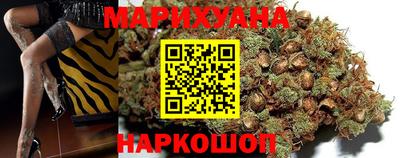 мефедрон VHQ Гусь-Хрустальный