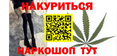 марки lsd Гусиноозёрск