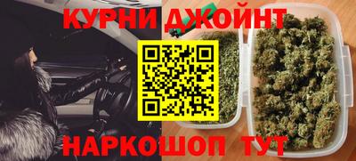 мефедрон VHQ Гусь-Хрустальный