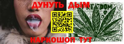 марки lsd Гусиноозёрск