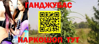 мефедрон VHQ Гусь-Хрустальный
