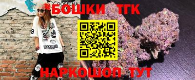 альфа пвп VHQ Гусев