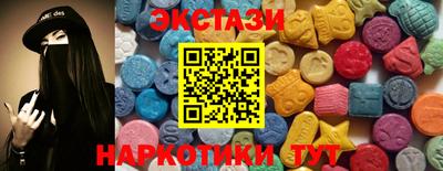 мефедрон VHQ Гусь-Хрустальный