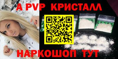 марки lsd Гусиноозёрск