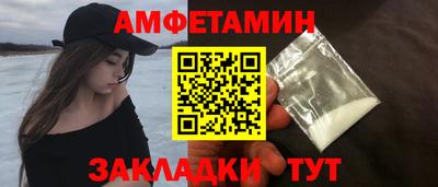 марки lsd Гусиноозёрск