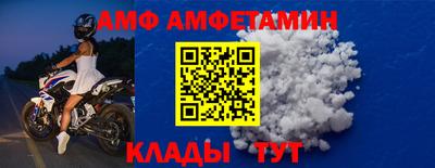 мефедрон VHQ Гусь-Хрустальный