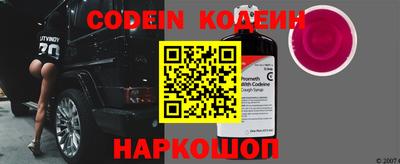 мефедрон VHQ Гусь-Хрустальный
