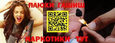 мефедрон VHQ Гусь-Хрустальный