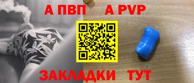 марки lsd Гусиноозёрск